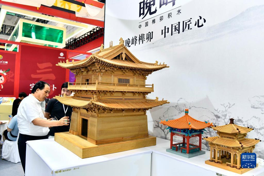 大富豪游戏